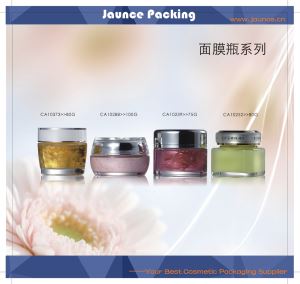 Kozmetička staklena posuda Jh-hx-ca10373